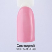 Cosmoprofi, Гель-лак Color coat № 033 (15 мл.)