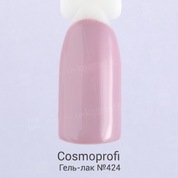 Cosmoprofi, Гель-лак Color coat №424 (15 мл.)
