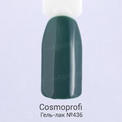 Cosmoprofi, Гель-лак Color coat №436 (15 мл.)