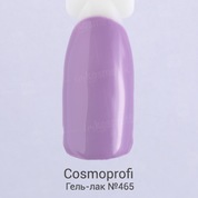 Cosmoprofi, Гель-лак Color coat №465 (15 мл.)