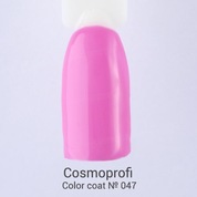 Cosmoprofi, Гель-лак Color coat № 047 (15 мл.)