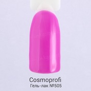 Cosmoprofi, Гель-лак Color coat №505 (15 мл.)