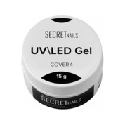Cosmoprofi, Secret nails UV/Led Gel - Камуфлирующий гель Cover 4 (15 g.)