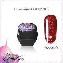 Serebro, Гель лак «Glitter gel» красный (5 мл.)
