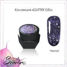 Serebro, Гель лак «Glitter gel» черный (5 мл.)