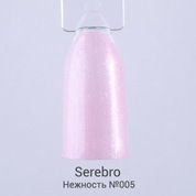 Serebro, Гель-лак «Нежность» №005 (11 мл.)