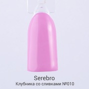 Serebro, Гель-лак «Клубника со сливками» №010 (11 мл.)