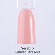 Serebro, Гель-лак «Diamond Shine» №04 (11 мл.)