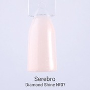 Serebro, Гель-лак «Diamond Shine» №07 (11 мл.)