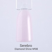 Serebro, Гель-лак «Diamond Shine» №08 (11 мл.)
