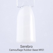 Serebro, Camouflage Rubber Base - Каучуковая камуфлирующая база густая №01 (20 мл.)