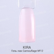 KIRA, Гель-лак Camouflage №012 (10 мл.)