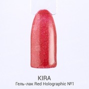 KIRA, Гель-лак Red Holographic №001 (10 мл.)