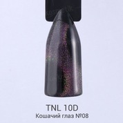 TNL, Гель-лак Кошачий глаз 10D №08 - Розовый кварц (6 мл.)