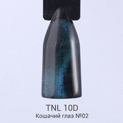 TNL, Гель-лак Кошачий глаз 10D №02 - Синий гранат (6 мл.)