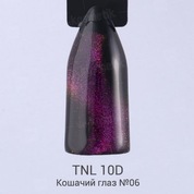 TNL, Гель-лак Кошачий глаз 10D №06 - Пурпурный гранат (6 мл.)