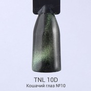 TNL, Гель-лак Кошачий глаз 10D №10 - Огненный изумруд (6 мл.)