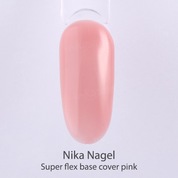 Nika Nagel, Super Flex Base Cover Pink - Каучуковая камуфлирующая база для ногтей (10 мл.)