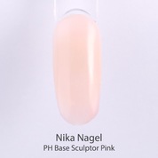 Nika Nagel, РН Base Sculptor - Скульптурная база для ногтей, розовая (15 мл.)