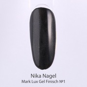 Nika Nagel, Mark Lux Gel Finisch - Топ с шиммером, без липкого слоя №1 (12 мл.)