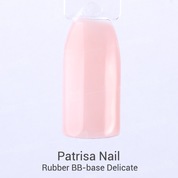 Patrisa Nail, Rubber BB-base - Каучуковая тонирующая база Delicate (12 мл.)