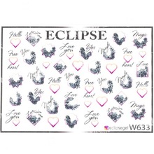 Eclipse, Слайдер для дизайна ногтей W633