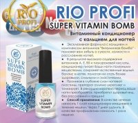Rio Profi, Super Vitamin Bomb - Лечебный Витаминный Кондиционер с кальцием (8 мл.)