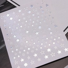 imkosmetik, Металлизированные наклейки - Звезды l-stars silver
