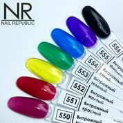 Nail Republic, Гель-лак - Витражный чёрный №556 (10 мл.)
