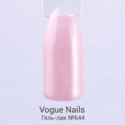 Vogue Nails, Гель-лак №644 Ранняя весна (10 мл.)