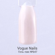 Vogue Nails, Гель-лак №647 Первый подснежник (10 мл.)