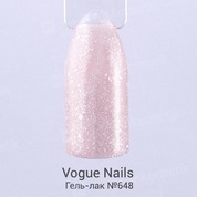Vogue Nails, Гель-лак №648 Милые веснушки (10 мл.)