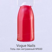 Vogue Nails, Гель-лак витражный №650 (10 мл.)