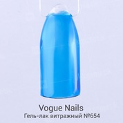 Vogue Nails, Гель-лак витражный №654 (10 мл.)