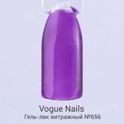 Vogue Nails, Гель-лак витражный №656 (10 мл.)