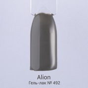 Alion, Гель-лак № 492 (4 мл.)