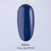 Alion, Гель-лак № 220 (4 мл.)
