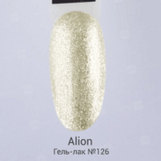 Alion, Гель-лак № 126 (4 мл.)