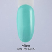 Alion, Гель-лак № 429 (4 мл.)