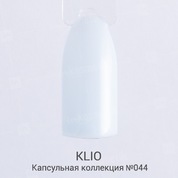 Klio Professional, Капсульная коллекция - Гель-лак №44 (8 мл.)