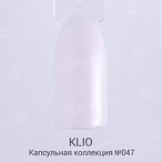 Klio Professional, Капсульная коллекция - Гель-лак №47 (8 мл.)