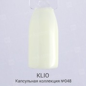 Klio Professional, Капсульная коллекция - Гель-лак №48 (8 мл.)