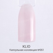 Klio Professional, Капсульная коллекция - Гель-лак №51 (8 мл.)
