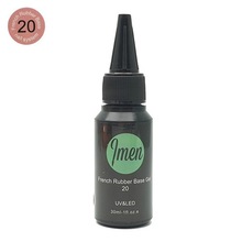 Imen, French rubber base - Камуфлирующая база №20 (30 ml.)