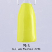 PNB, Гель-лак Tutti Frutti - Macaron №248 (8 мл.)