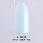 Lianail, Гель-лак - Hawaii Factor ASW-303 №253 (10 мл.)