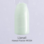 Lianail, Гель-лак - Hawaii Factor ASW-304 №254 (10 мл.)