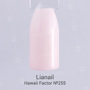 Lianail, Гель-лак - Hawaii Factor ASW-305 №255 (10 мл.)