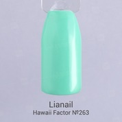 Lianail, Гель-лак - Hawaii Factor ASW-313 №263 (10 мл.)