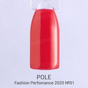 POLE, Гель-лак Fashion Performance 2020 №01 - Lava (8 мл.)